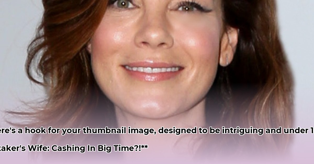 michelle-mccool-net-worth